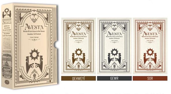 Kitap Yurdu