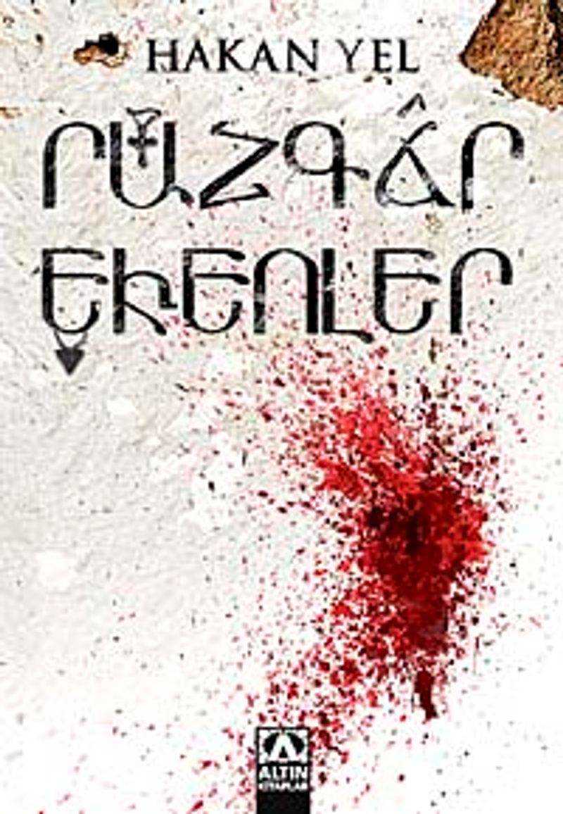 Kitap Yurdu