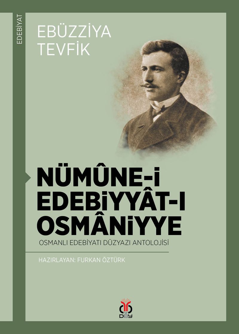 Nümune i Edebiyat ı Osmaniyye