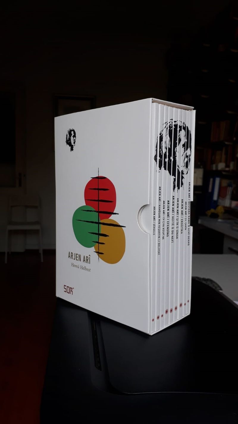 Kitap Yurdu