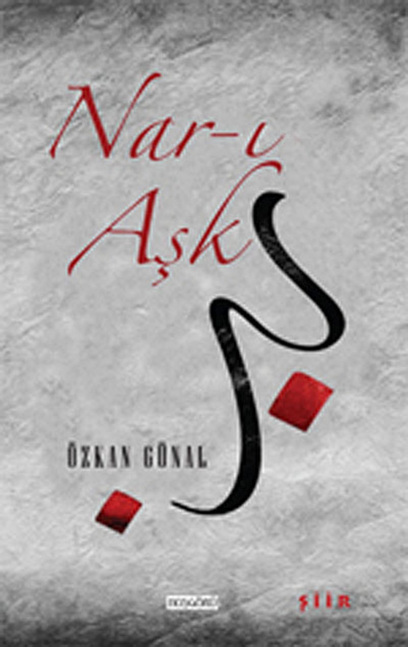 Nar ı Aşk