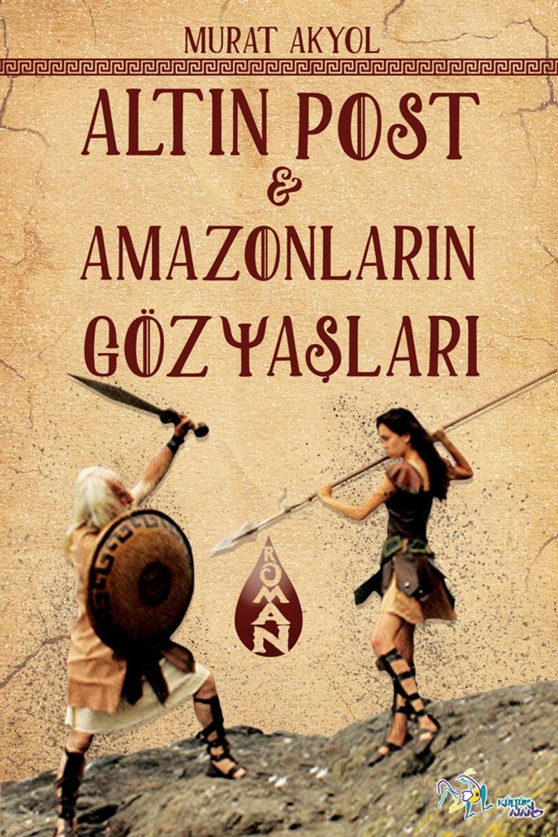 Kitap Yurdu