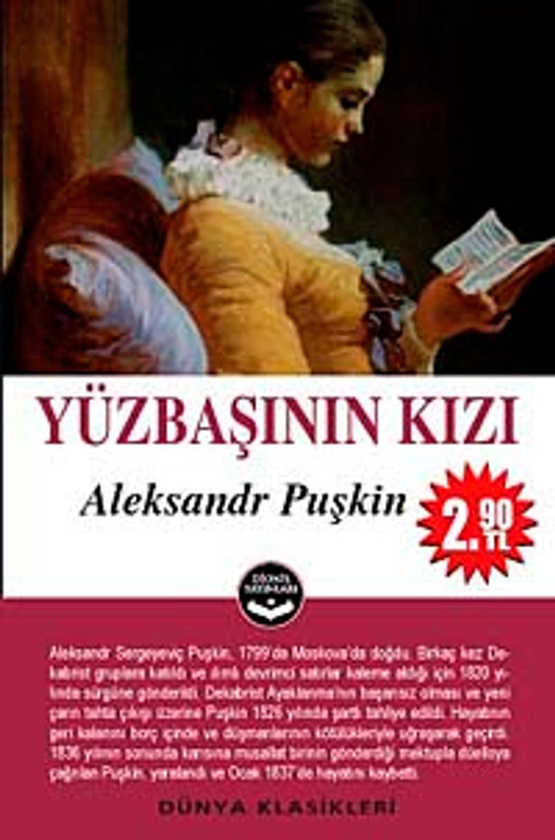 Yüzbaşının Kızı