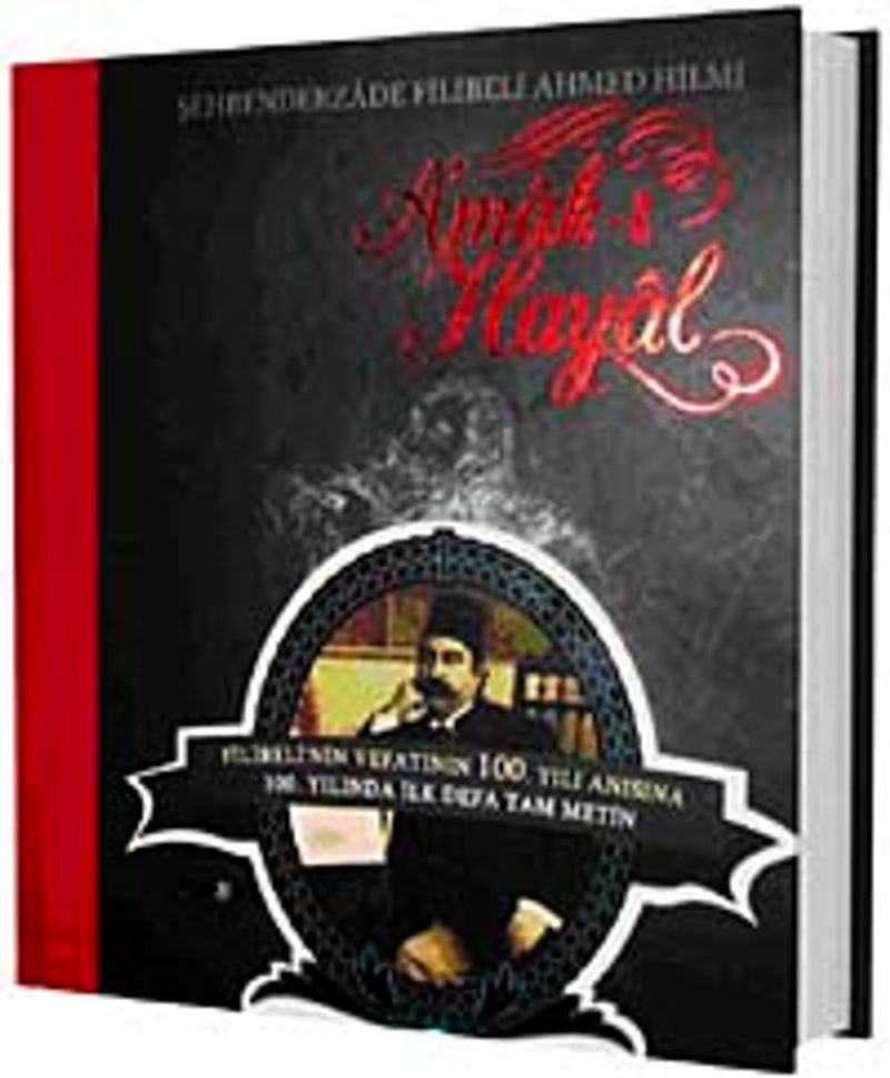 Kitap Yurdu
