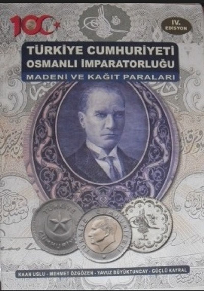 Osmanlı İmparatorluğu Kağıt Paraları 42 D 5