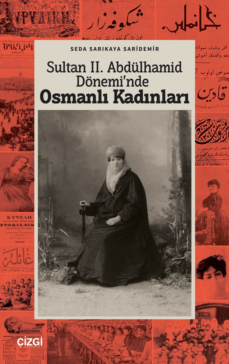 Kitap Yurdu