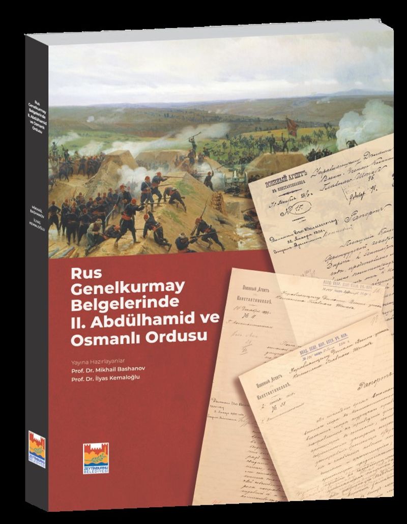 Kitap Yurdu
