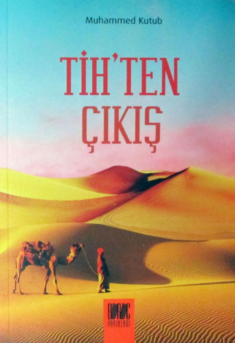 Kitap Yurdu