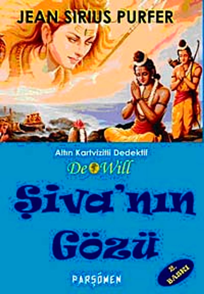 Şiva nın Gözü