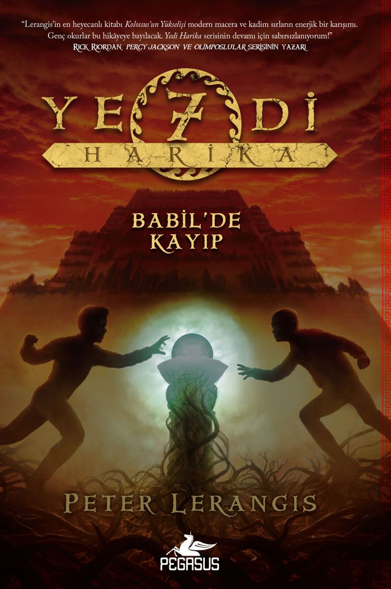 Kitap Yurdu