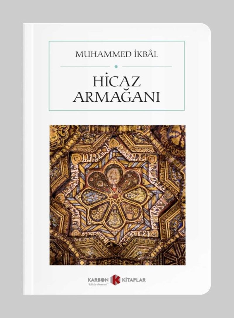 Hicaz Armağanı