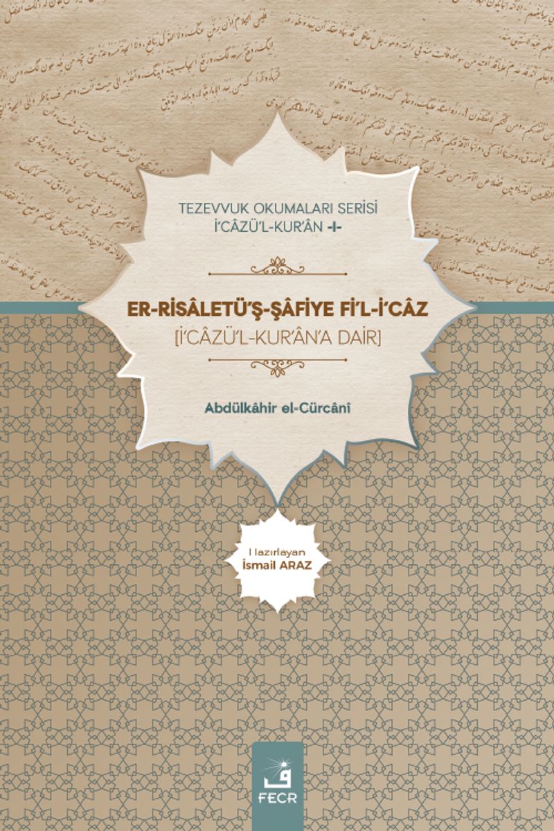 Er Risaletüş Şafiye Fil İcaz