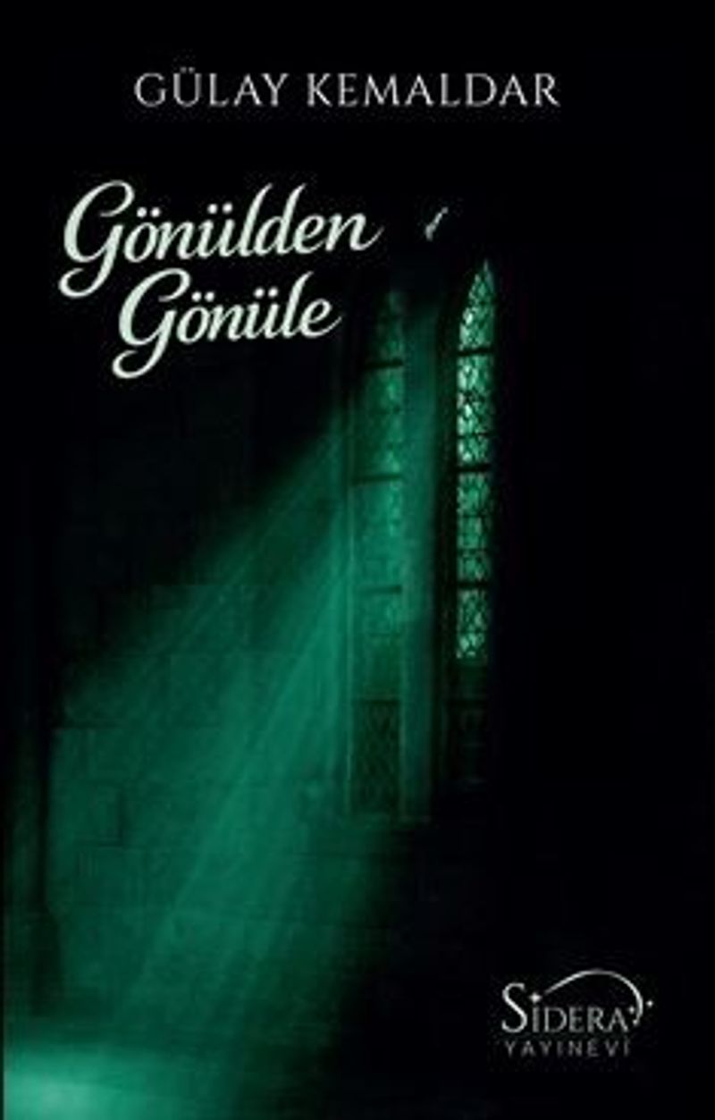 Gönülden Gönüle