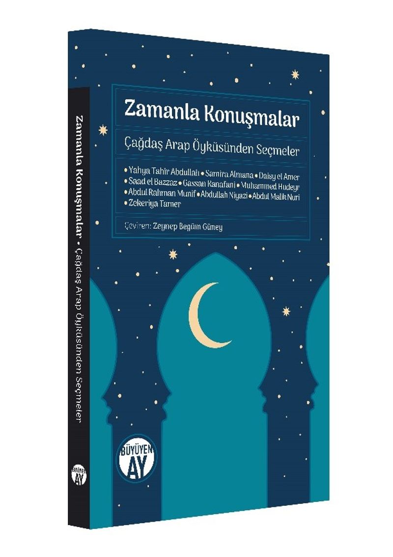 Kitap Yurdu