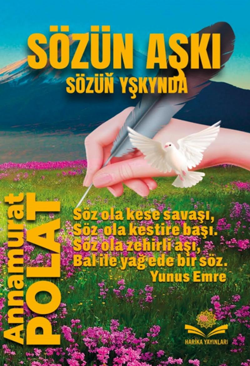 Kitap Yurdu
