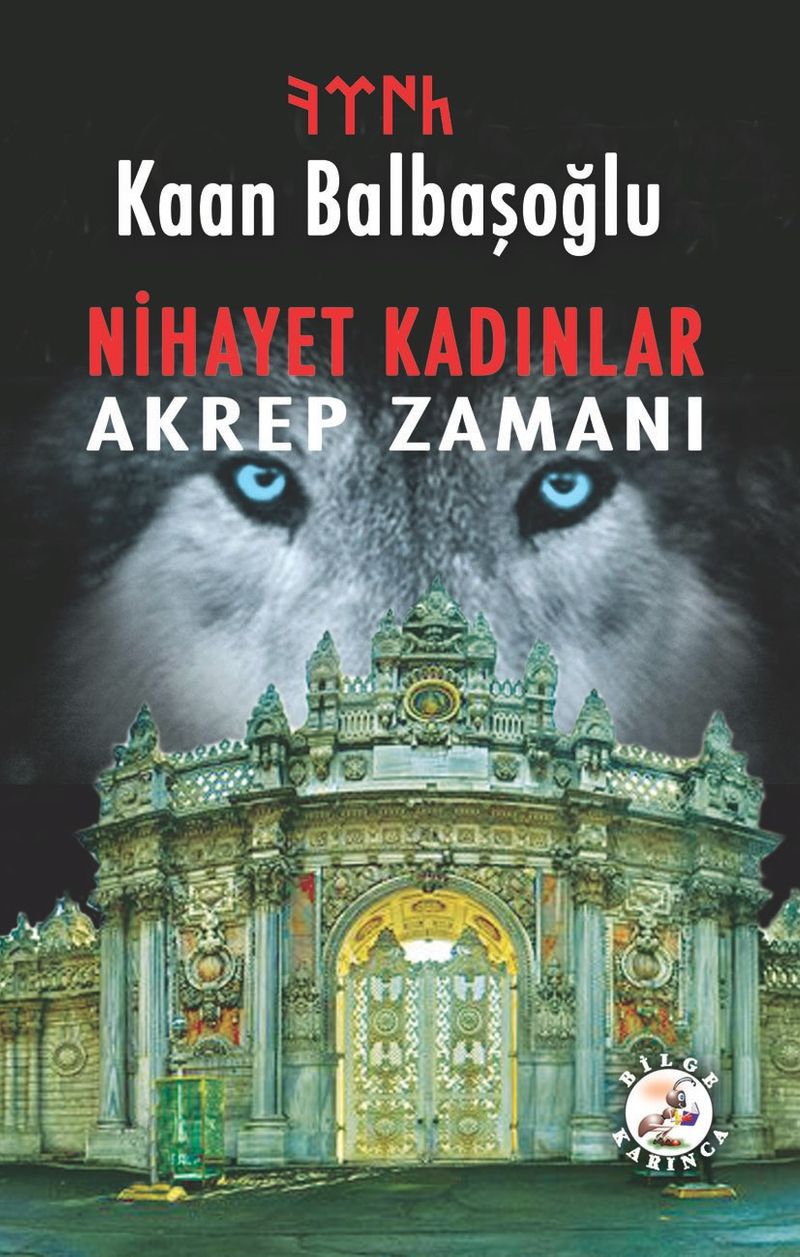 Kitap Yurdu