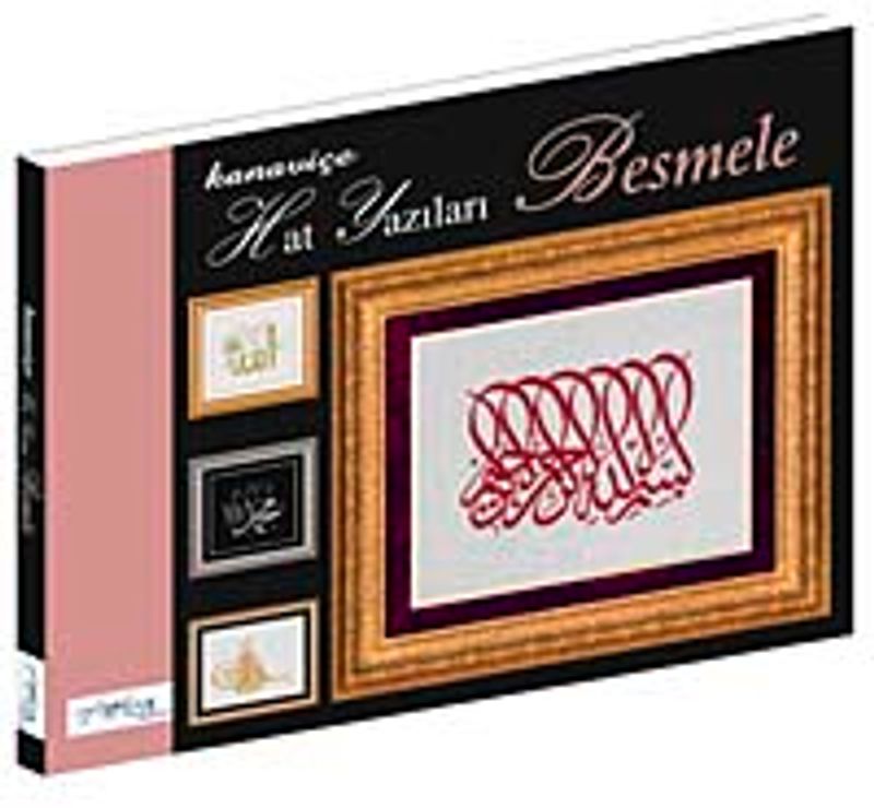Kanaviçe Hat Yazıları Besmele