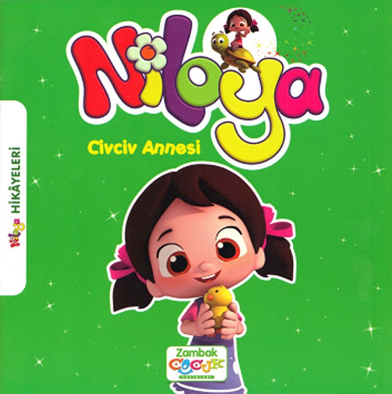 Kitap Yurdu