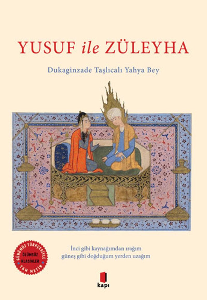 Kitap Yurdu