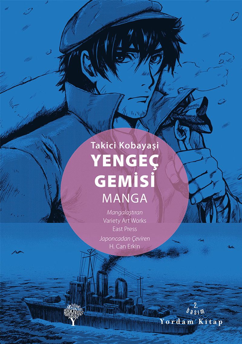 Kitap Yurdu
