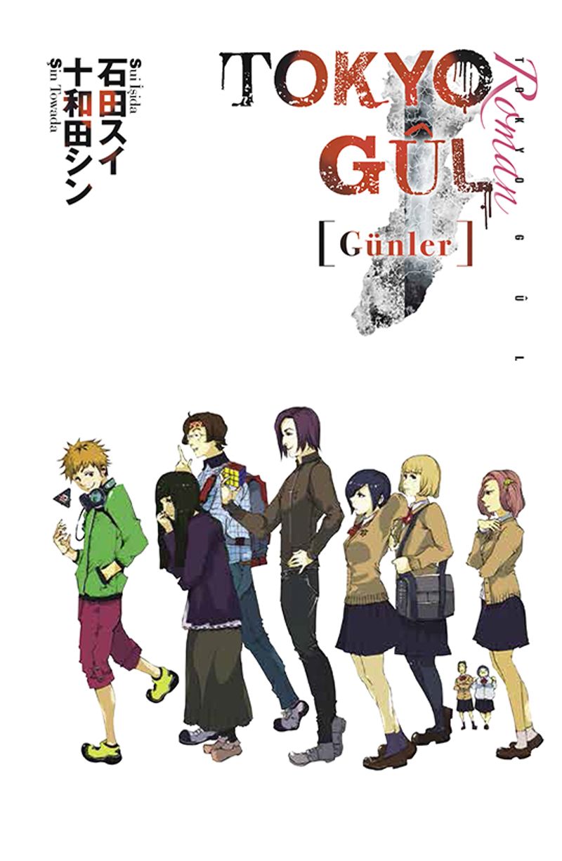 Kitap Yurdu