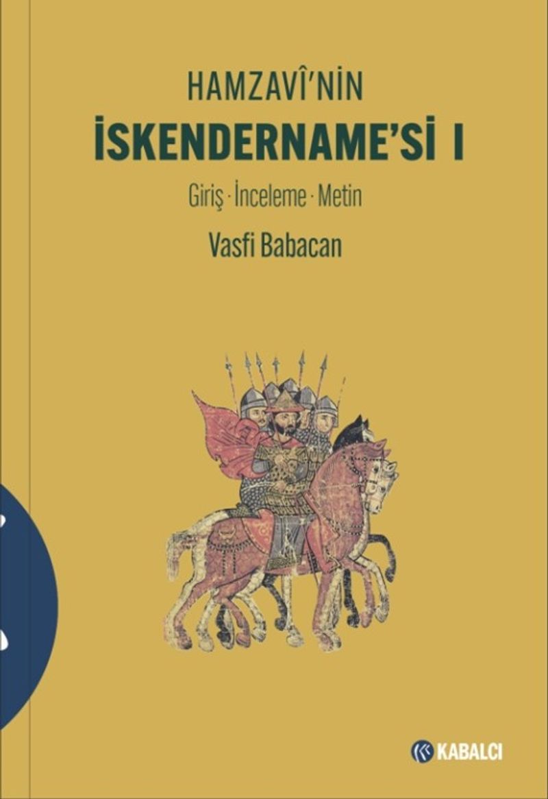Hamzavi nin İskendername si I