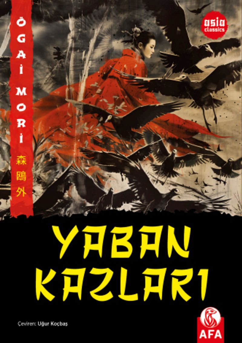 Kitap Yurdu