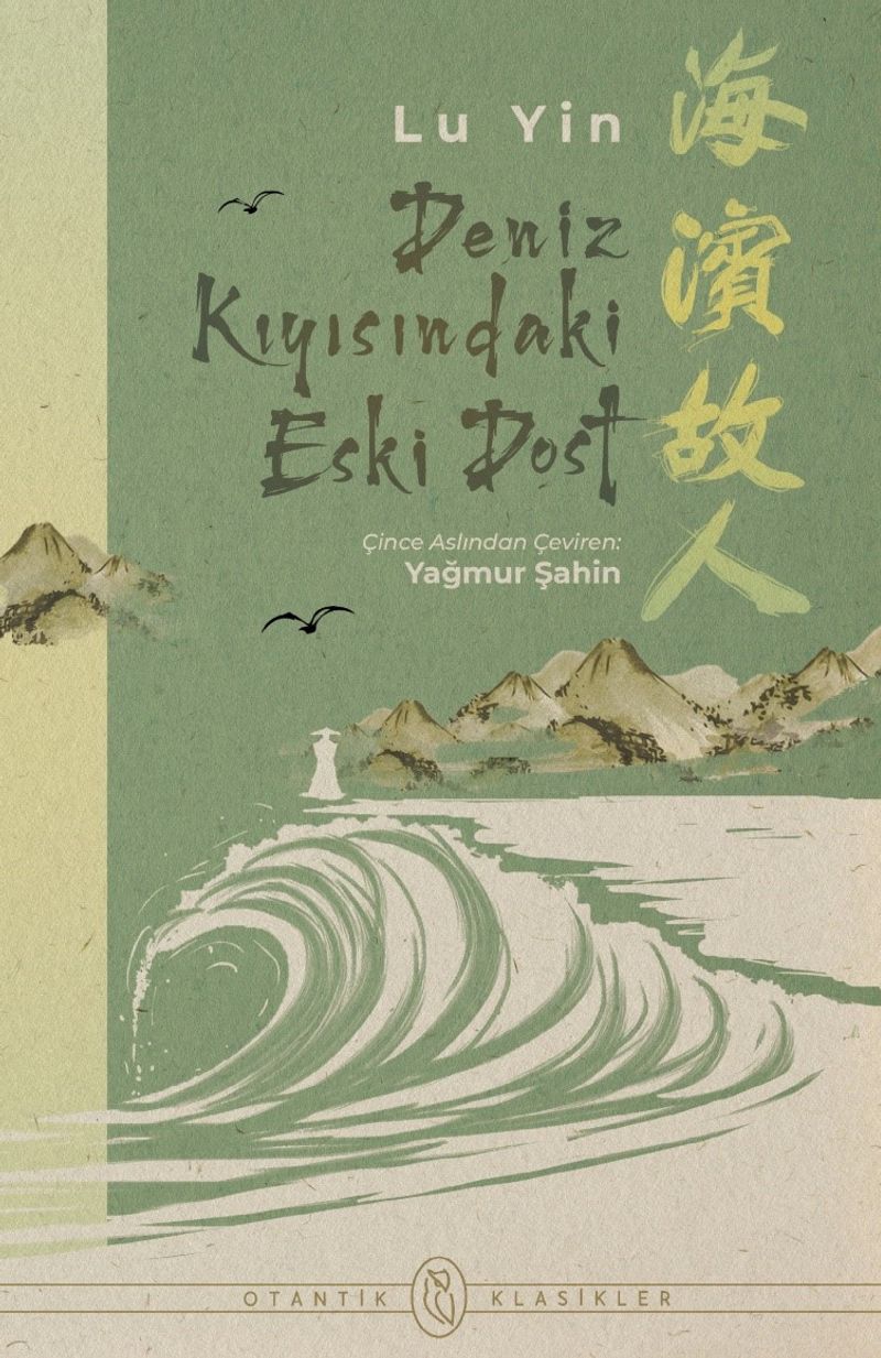 Kitap Yurdu