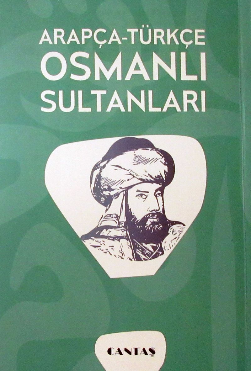 Kitap Yurdu