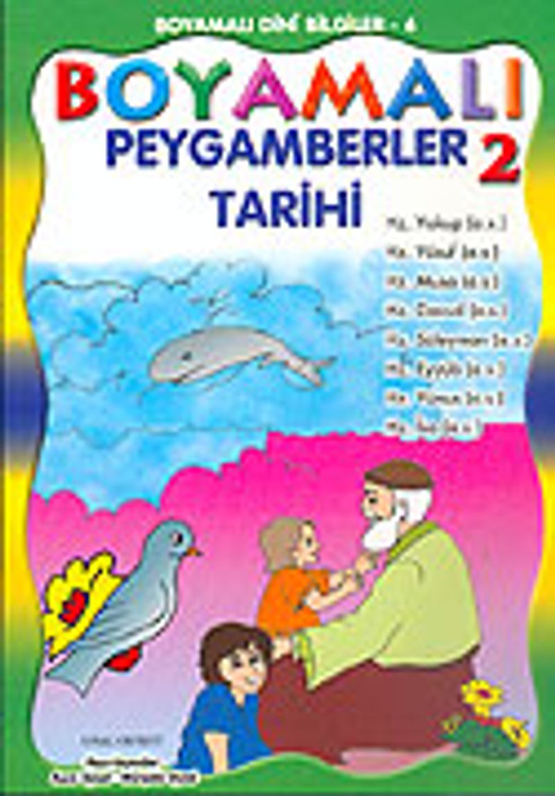 Kitap Yurdu