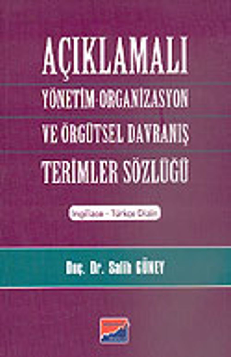 Yönetimsel Açıdan Örgüt Kuramları Teorileri