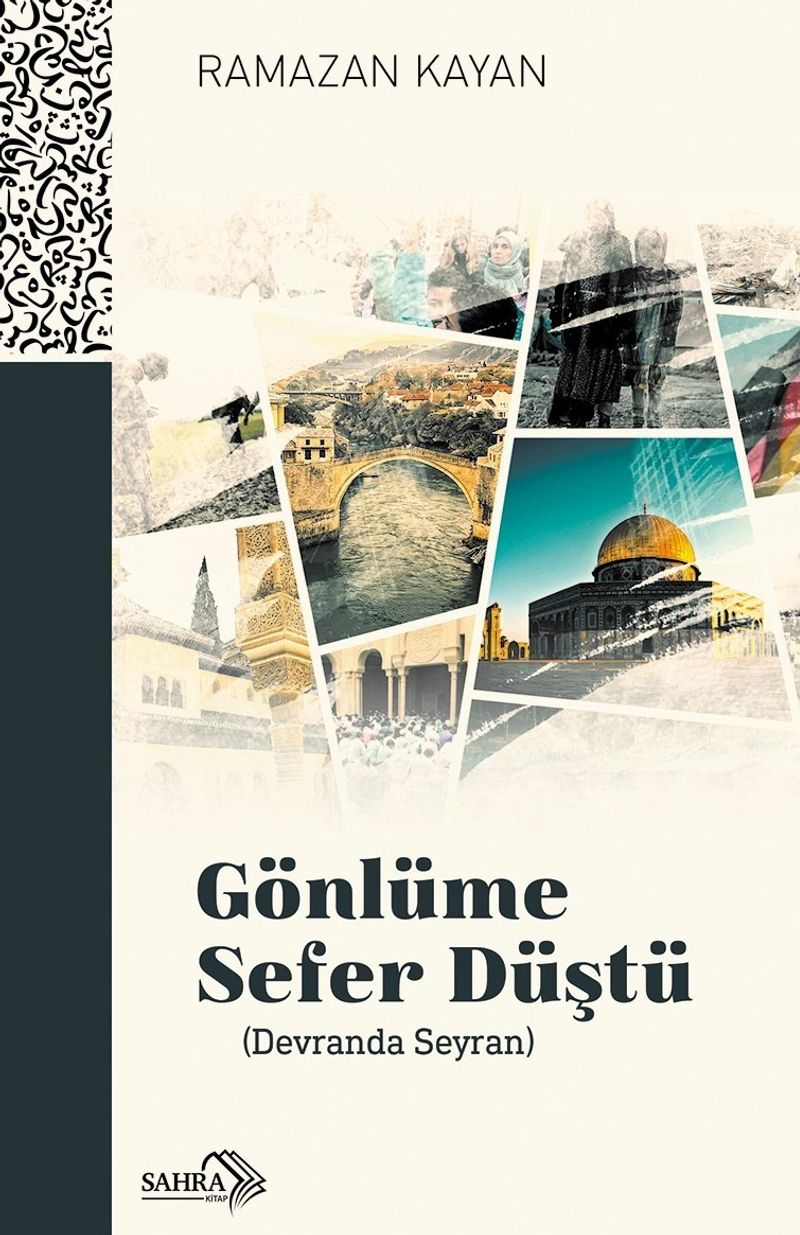 Kitap Yurdu