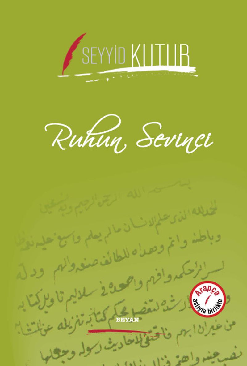 Kitap Yurdu