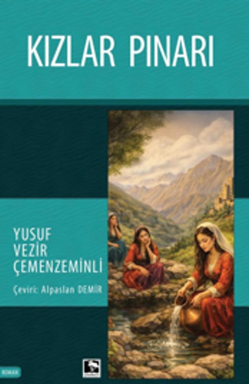 Kitap Yurdu