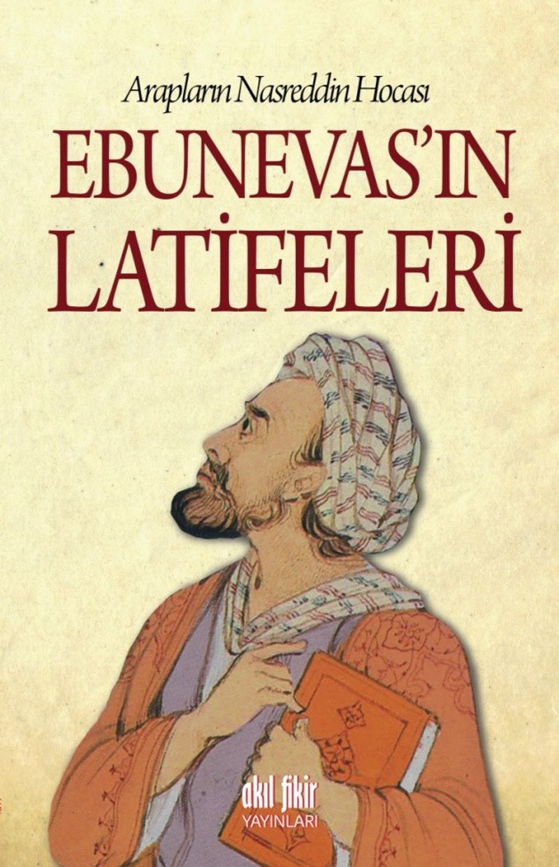 Ebunevas ın Latifeleri