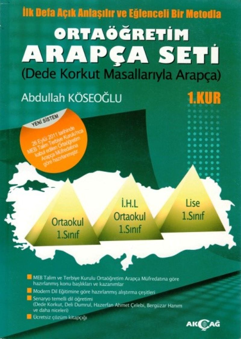Bilge Kağan Köl Tiğin ve Bilge Tonyukuk