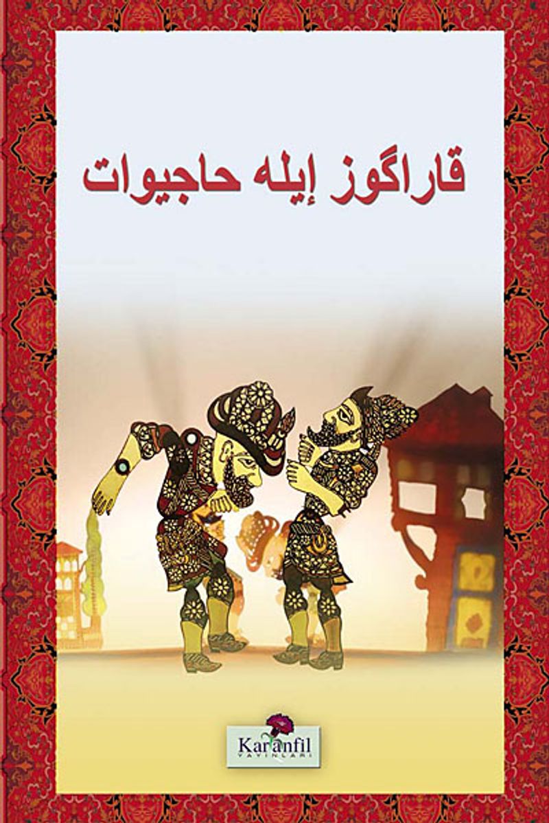 Karagöz ve Hacivat Osmanlıca