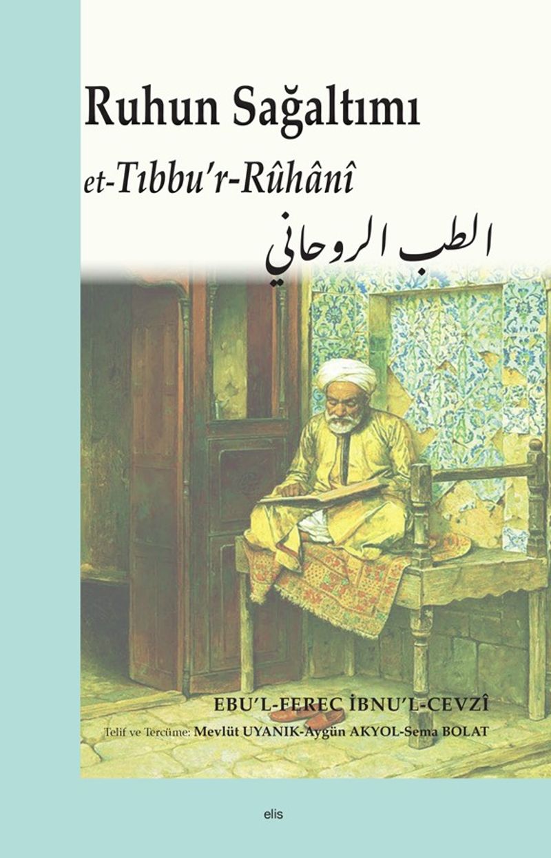 Kitap Yurdu