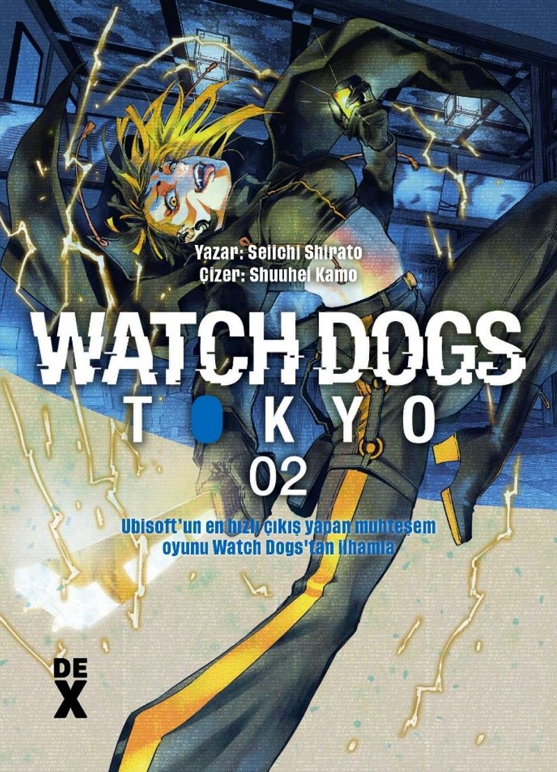 Watch Dogs 1 SC