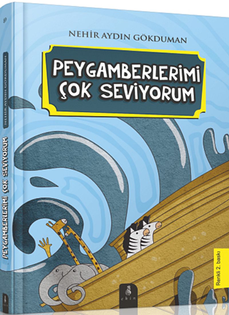 Kitap Yurdu