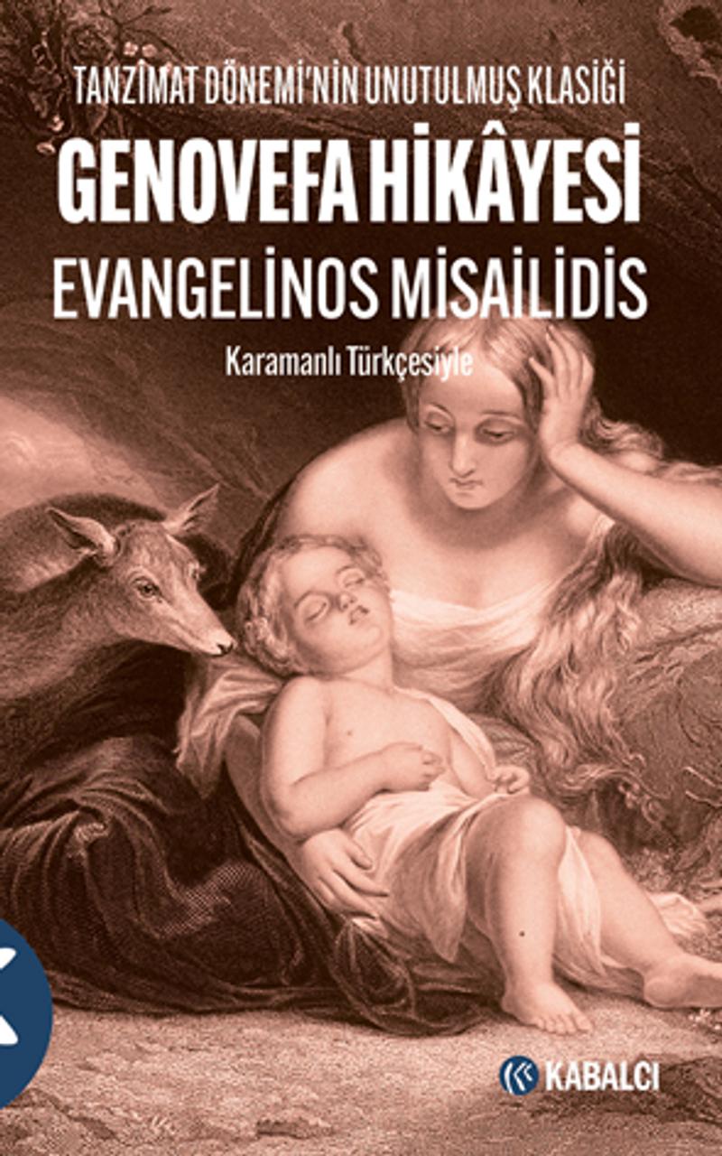 Genovefa Hikayesi