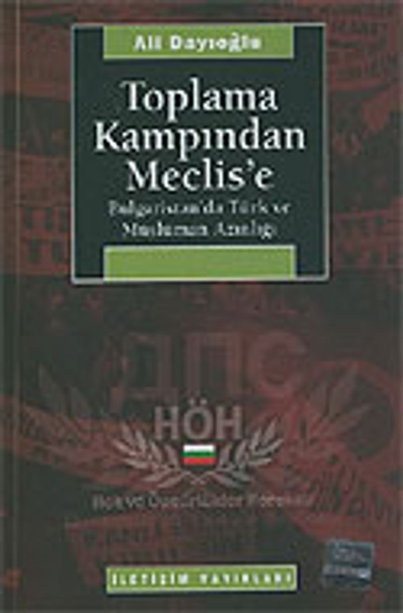 Kitap Yurdu
