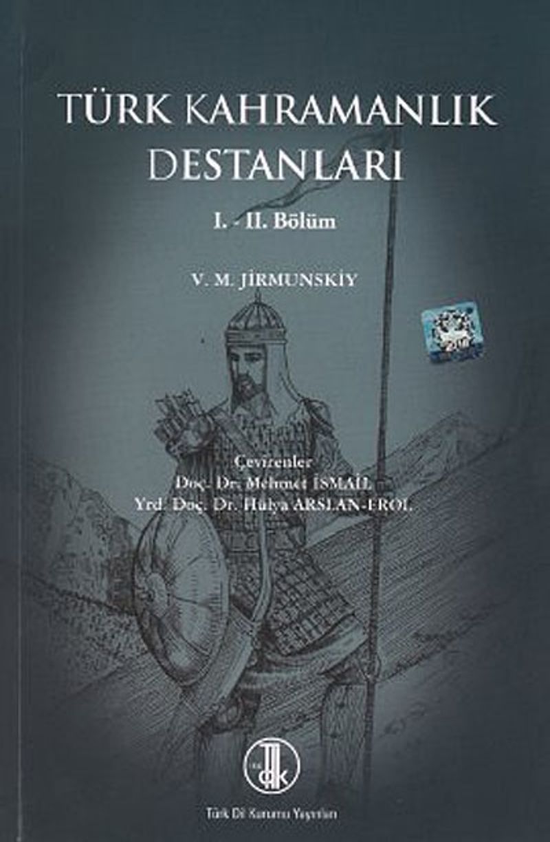 Türk Kahramanlık Destanları 1 2 Bölüm
