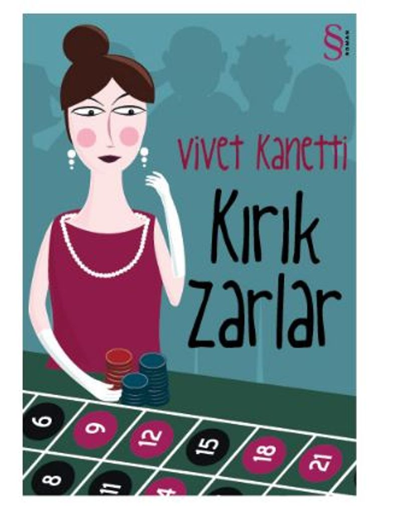 Kitap Yurdu