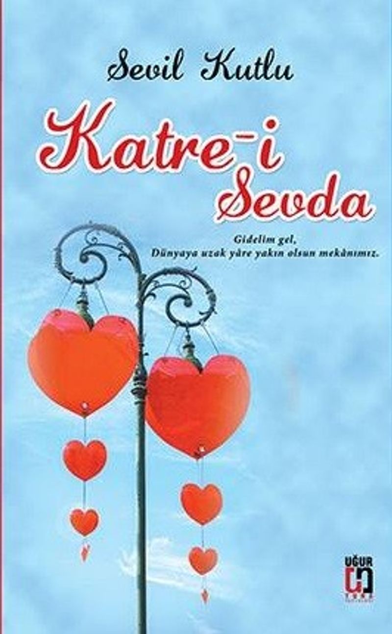 Katre i Sevda