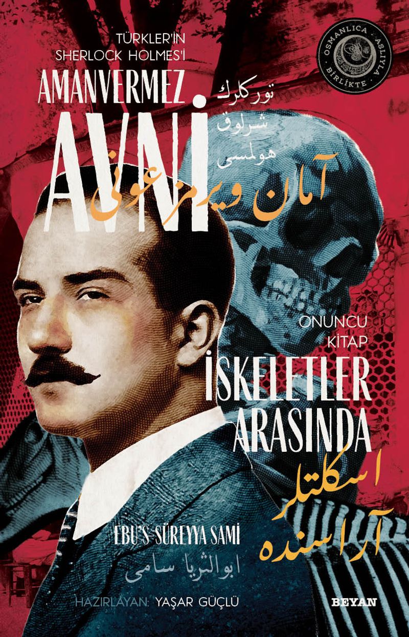 Kitap Yurdu