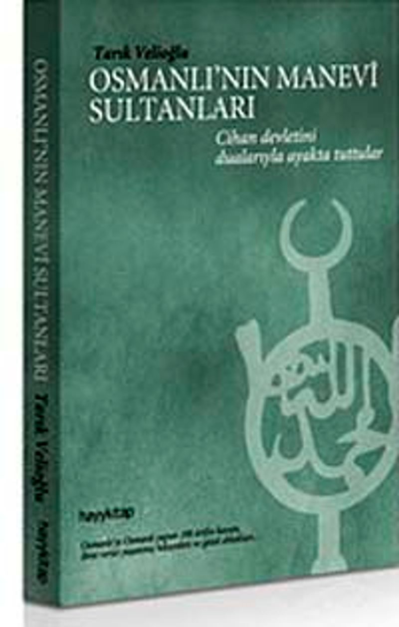 Kitap Yurdu