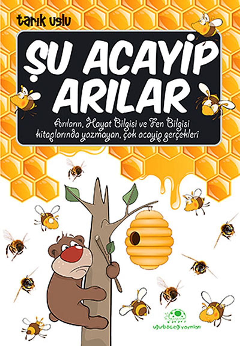 Şu Acayip Atom