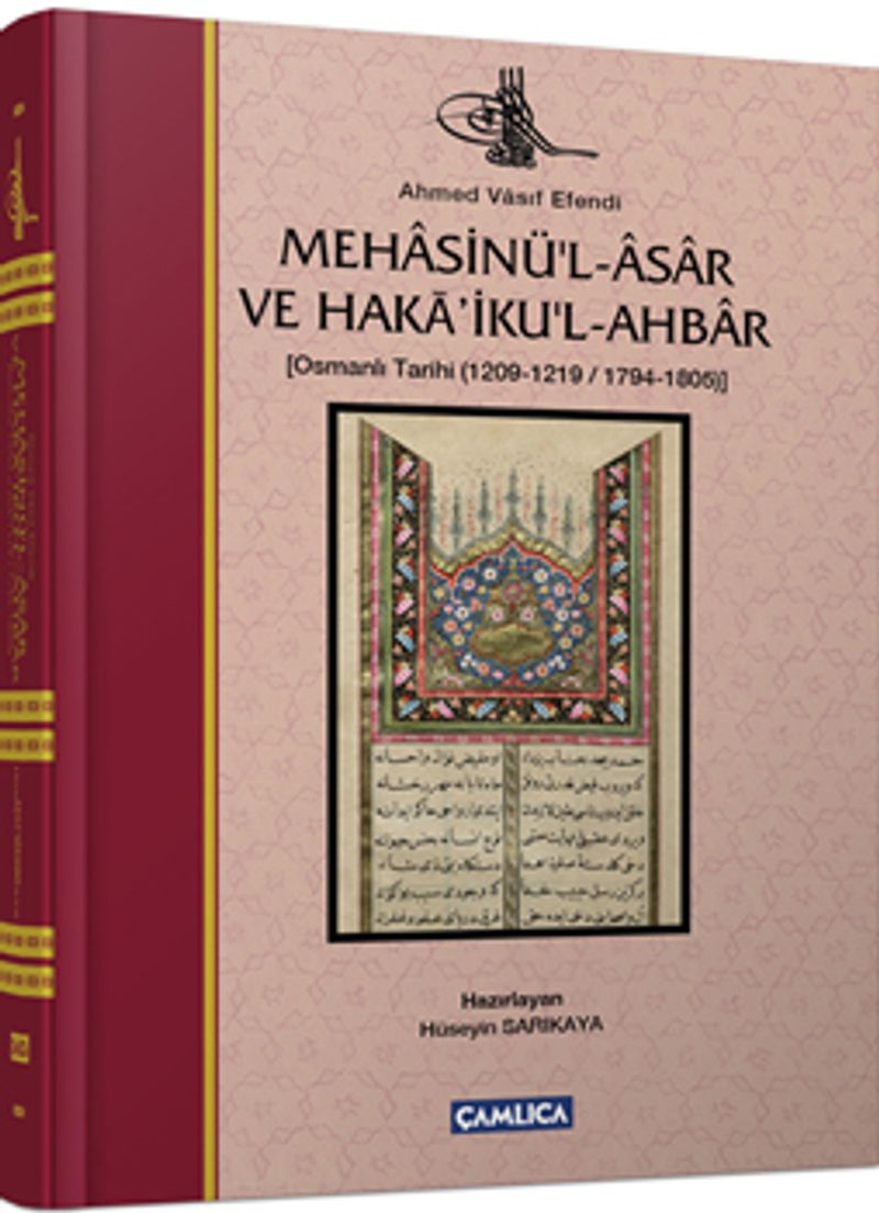 Mehasinü l Asar ve Haka iku l Ahbar