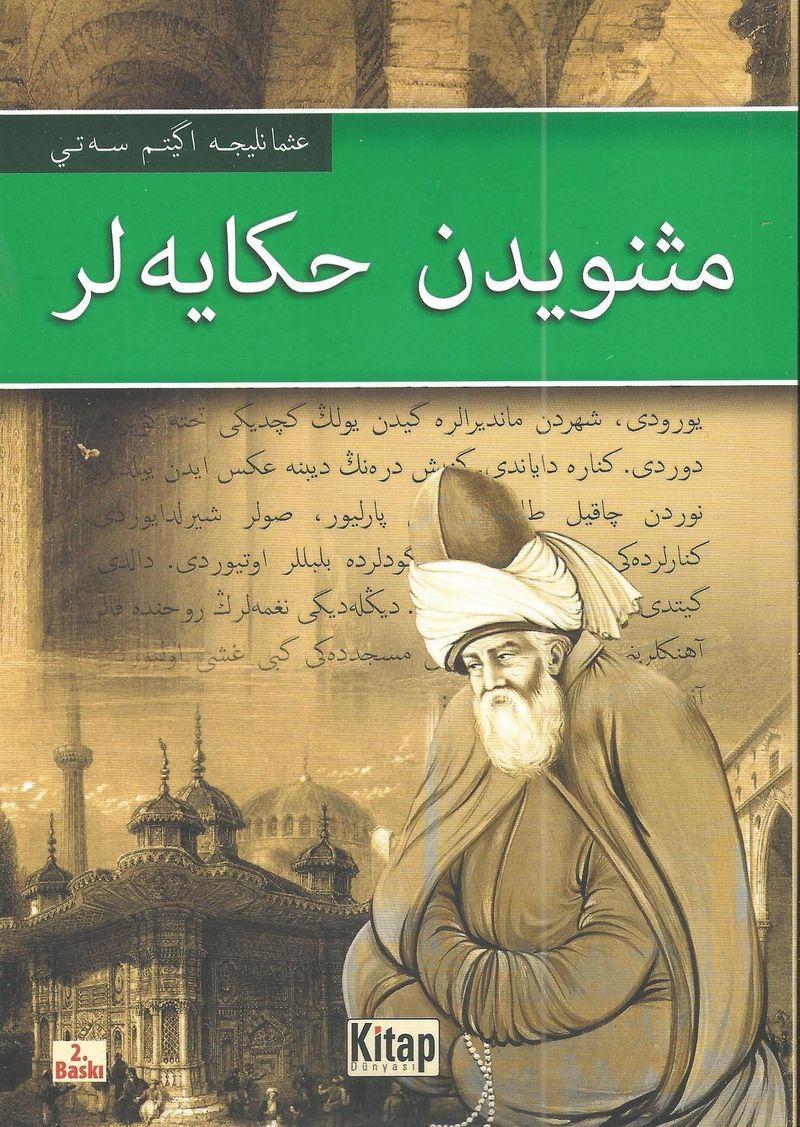 Kitap Yurdu